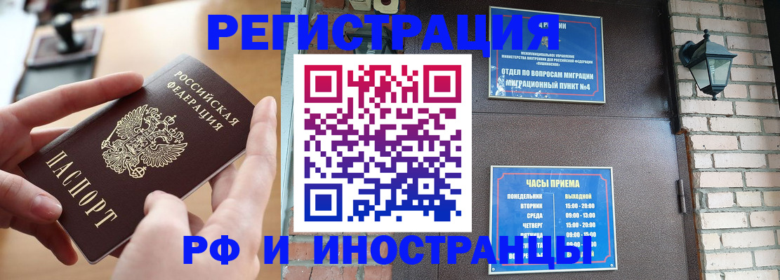 форма 3 в Зверево